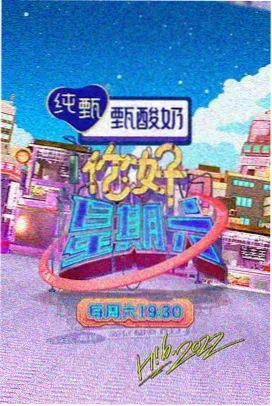 艾米影院实务写作文题签卡封面